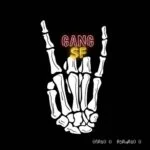 دانلود آهنگ جدید گنگ از مسعودمفتوح