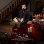 دانلود آهنگ جدید یلدا از محمد رنجبر