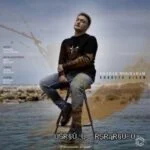 دانلود آهنگ جدید خوابتو دیدم از شهاب مقدم