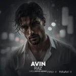 دانلود آهنگ جدید راز از آوین