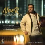 دانلود آهنگ جدید نور از فرزاد فرخ