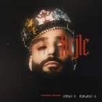 دانلود آهنگ جدید حجله از حمید صفت