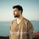 دانلود آهنگ جدید آشنا از محمد لطفی