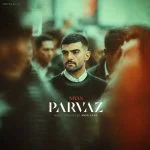 دانلود آهنگ جدید پرواز از نیان