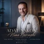 دانلود آهنگ جدید عادت نکن از نیما نراقی