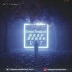 دانلود پادکست جدید ديپ سنس ۷ از اميد فستيوال